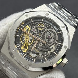 Audemars Piguet Royal Oak Skeleton 41