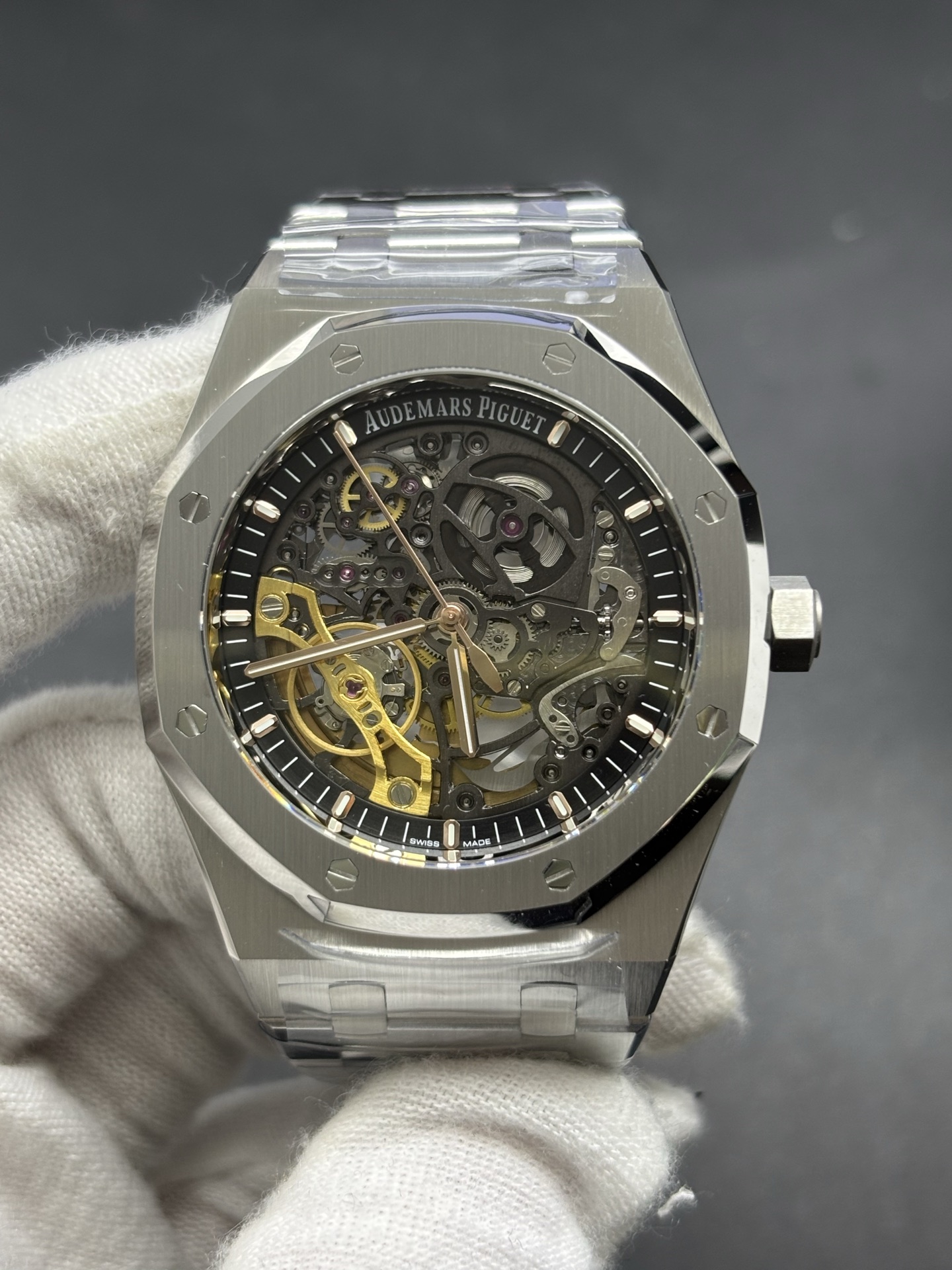 Audemars Piguet Royal Oak Skeleton 41